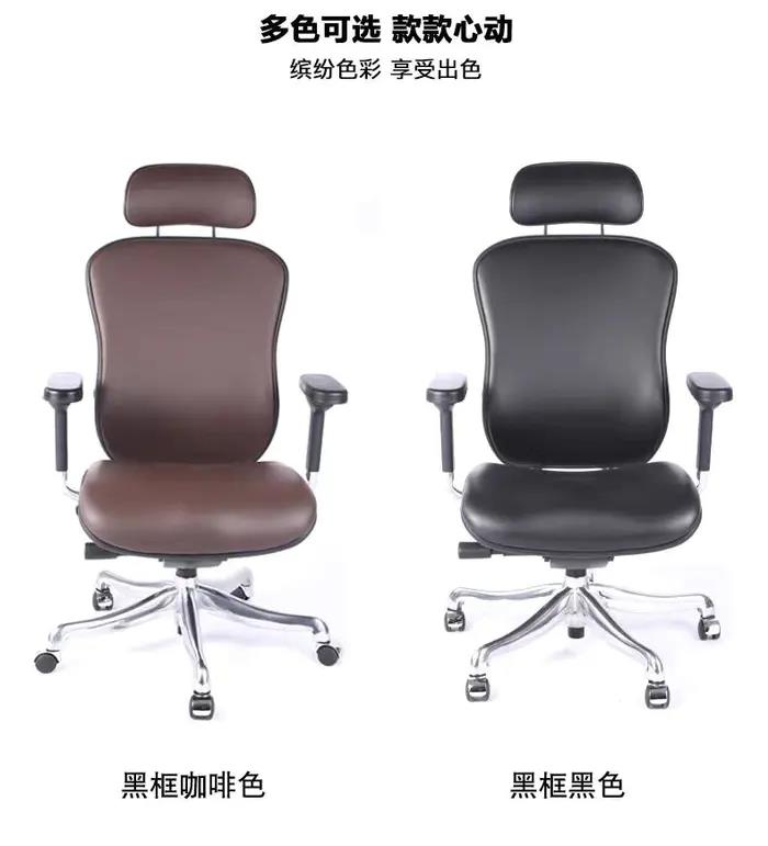 中高檔GAVEE人體工學(xué)真皮座椅保養(yǎng)技巧！