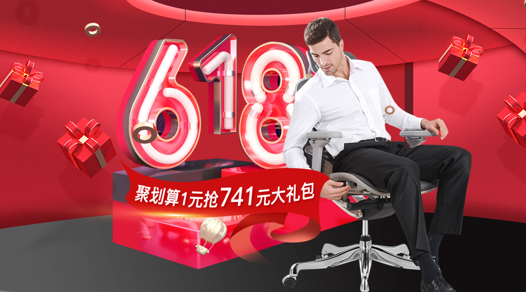 gavee旗艦店 | 618年中鉅惠，錯過等明年！