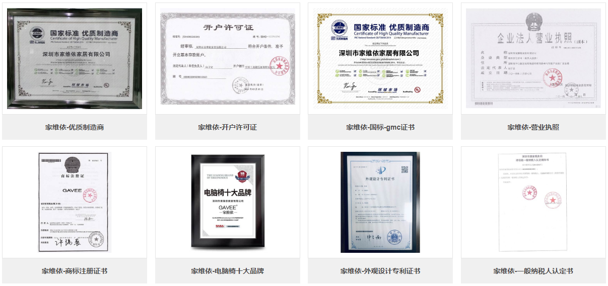 選擇辦事辦公家具，細節(jié)也很重要